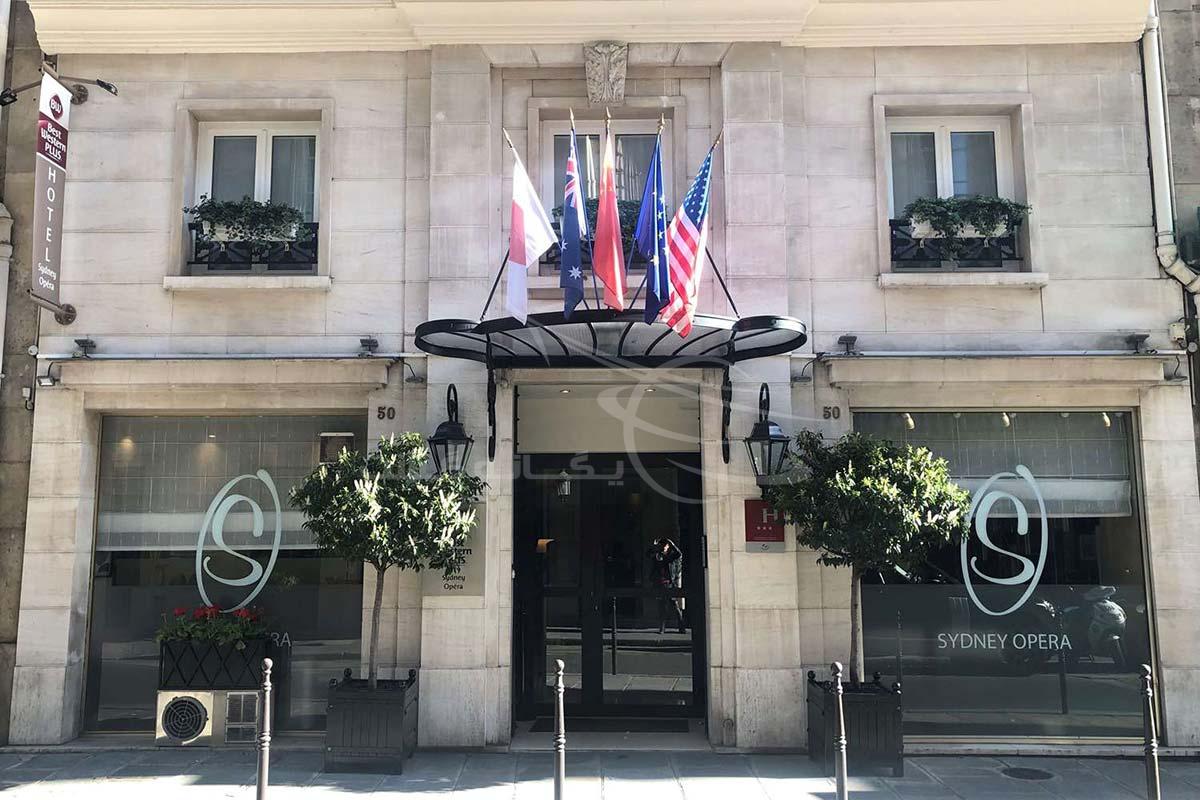 هتل بست وسترن پلاس سیدنی اپرا پاریس
