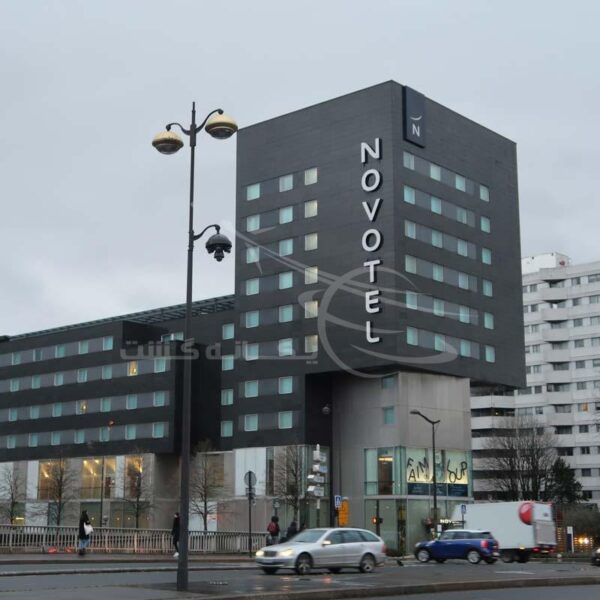 Yeganehtours.com_Novotel17Hotel_Main هتل نووتل 17 پاریس