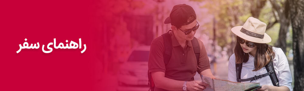 Yeganehtours.com_Florence_Category_01