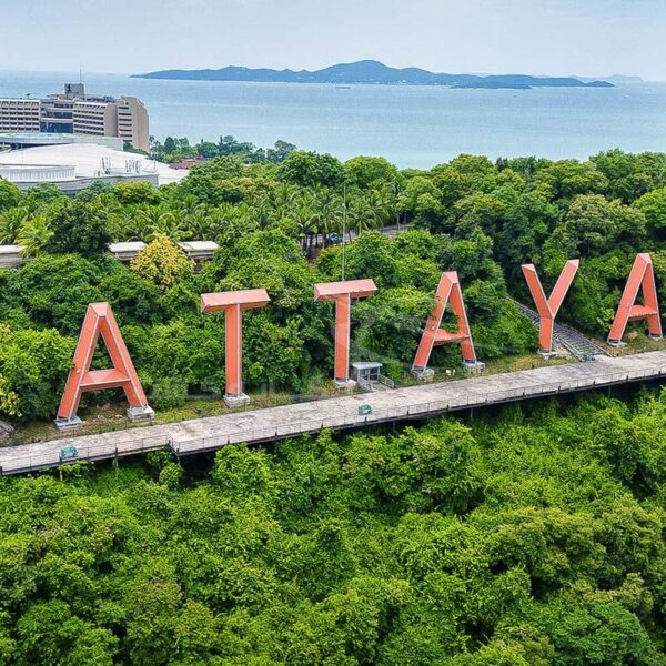 Yeganehtours.com_Pattaya_Main