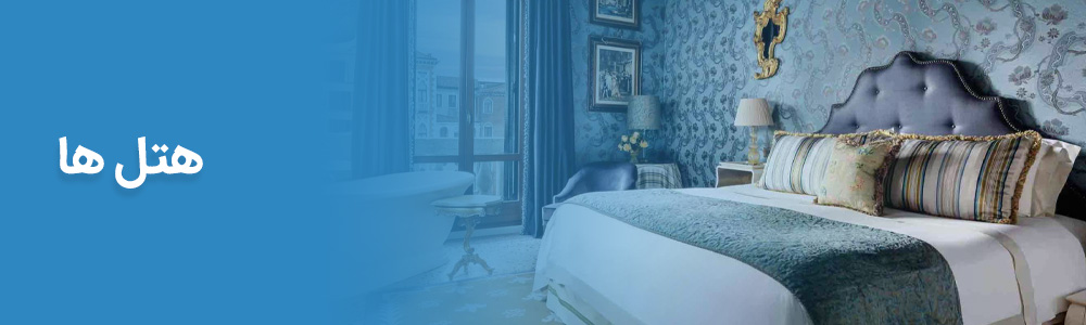 Yeganehtours.com_Venice_Category_04