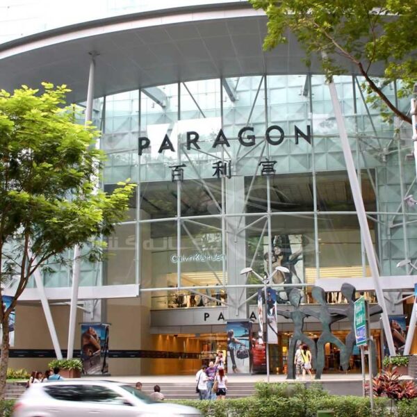 Yeganehtours.com_Singapore_shoppingCenter_Paragon_01 مرکز خرید پاراگون