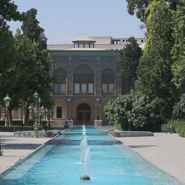 کاخ گلستان