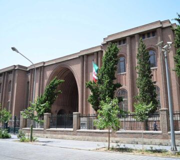 موزه ایران باستان