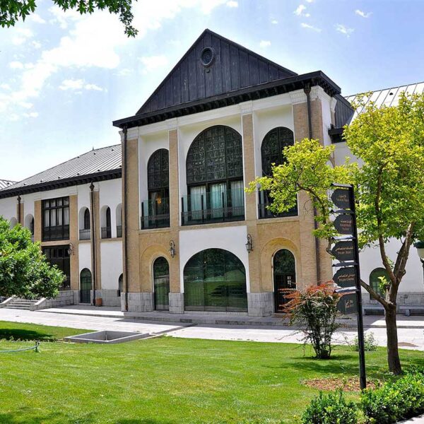 کاخ نیاوران