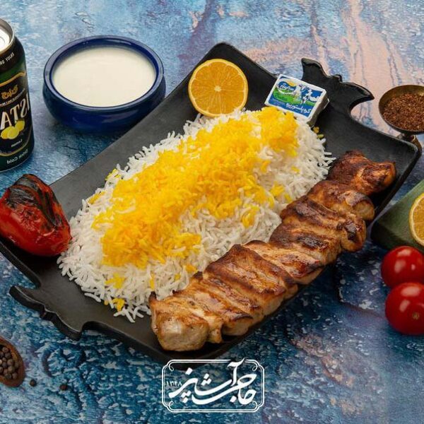 رستوران تالار یزد - غذای ایرانی