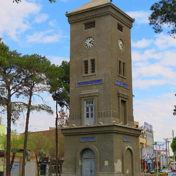 Yeganehtours.com_Yazd_MarkarSquare_01 ساعت مارکار یزد