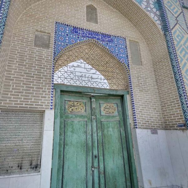 Yeganehtours.com_Yazd_MullaIsmaeil_Mosque_07