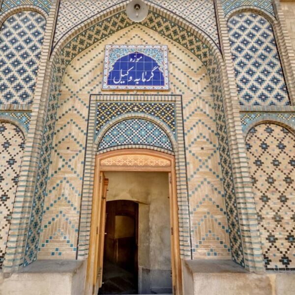 Yeganehtours.com_Shiraz_Vakil_Bathhouse_16