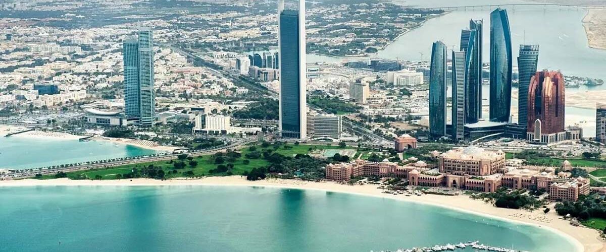 شهر ابوظبی