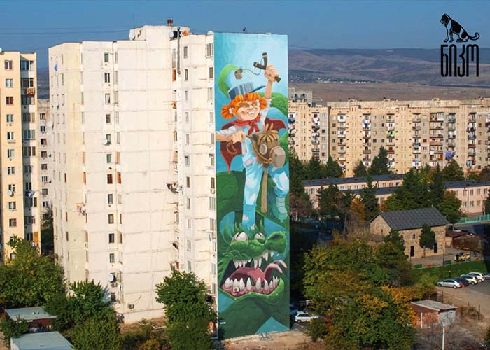 Yeganehtours.com_Niko_2 جنبش خیابانی نیکو 2