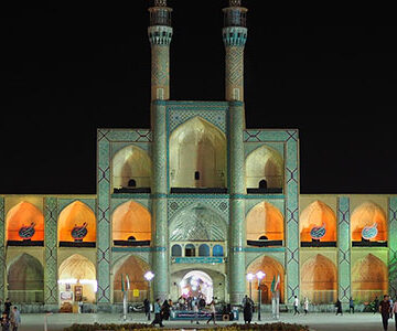 روز 5 اردیبهشت