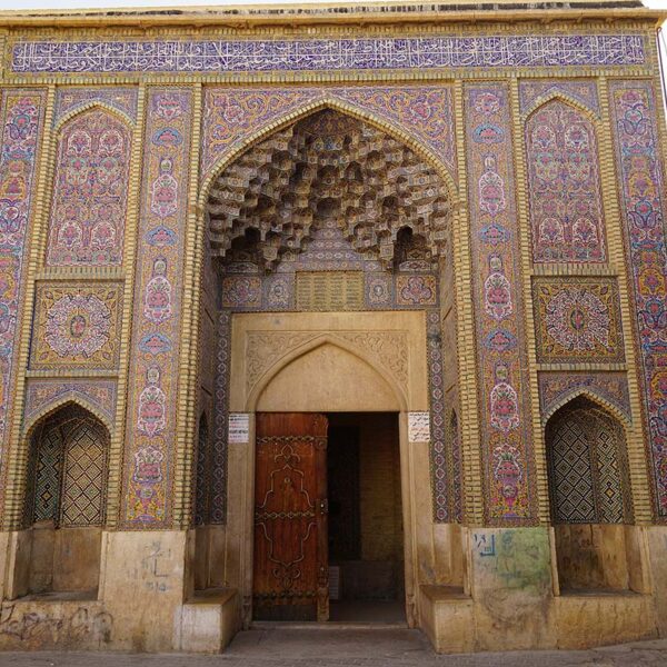 مسجد نصیرالملک شیراز - سردر ورودی - 2
