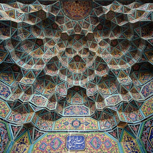 مسجد نصیرالملک شیراز - ایوان شمالی (طاق مروارید) - 2