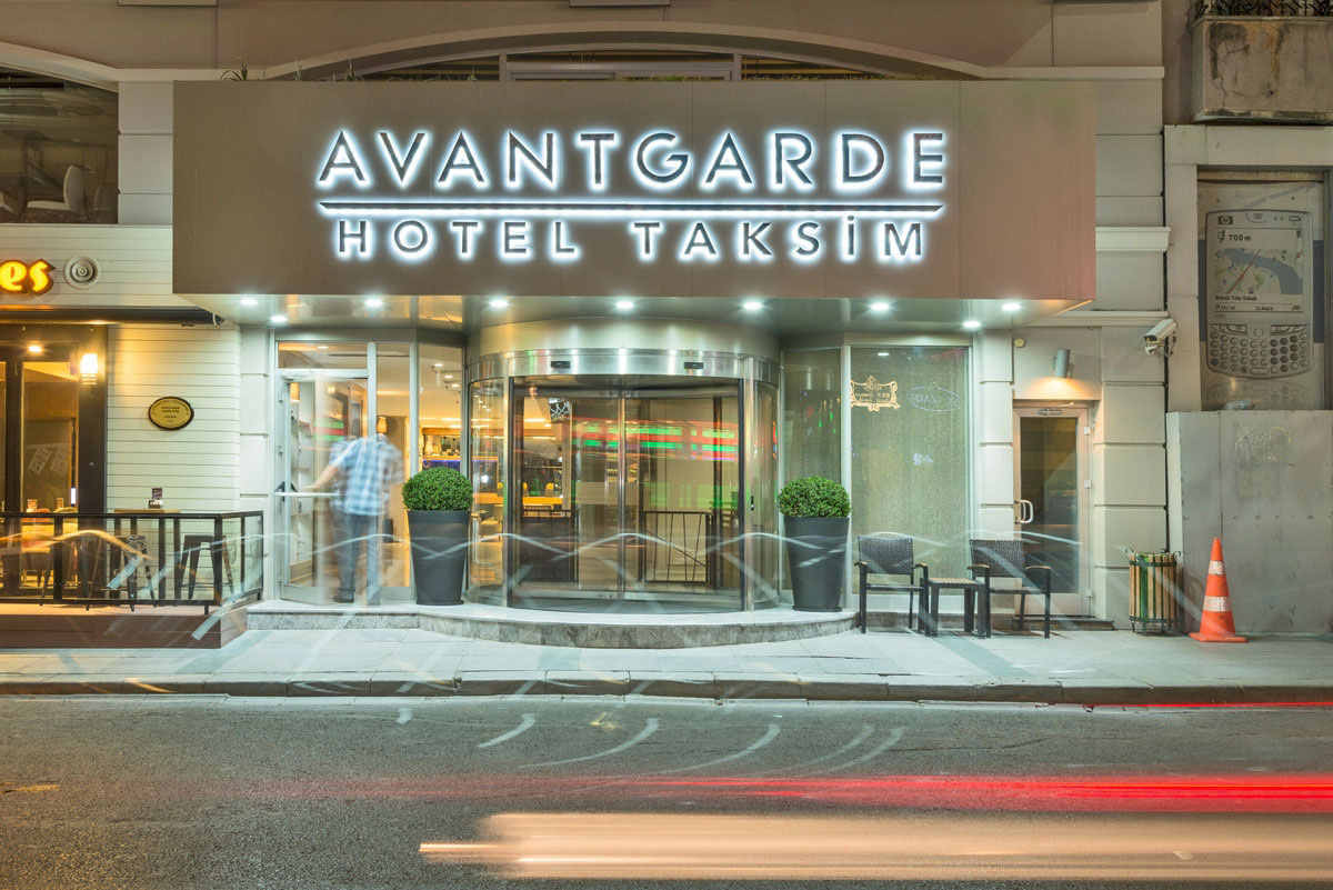 هتل آوانتگارد تکسیم استانبول - Avantgarde Hotel Taksim Istanbul