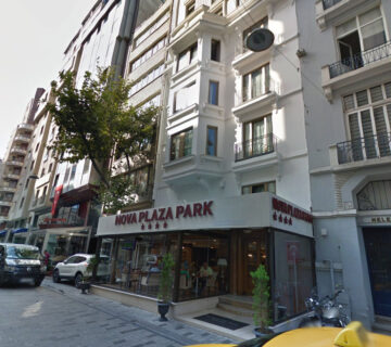 هتل نوا پلازا پارک استانبول - Nova Plaza Park Hotel Istanbul