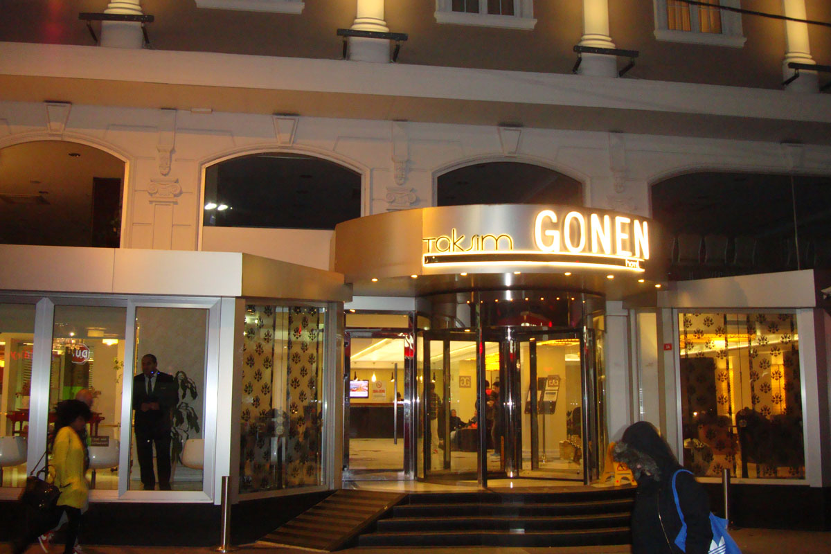 هتل تکسیم گونن استانبول - Taksim Gonen Hotel Istanbul