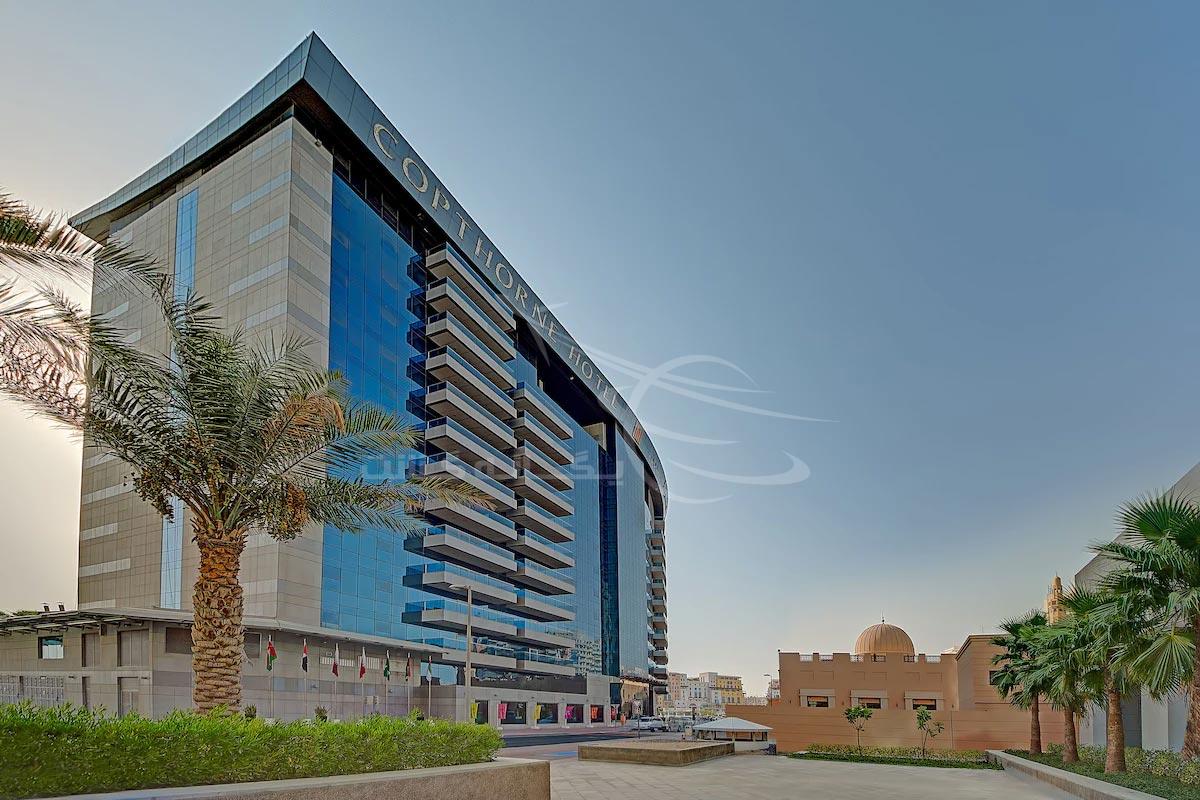 هتل کاپتورن دبی - Copthorne Hotel Dubai