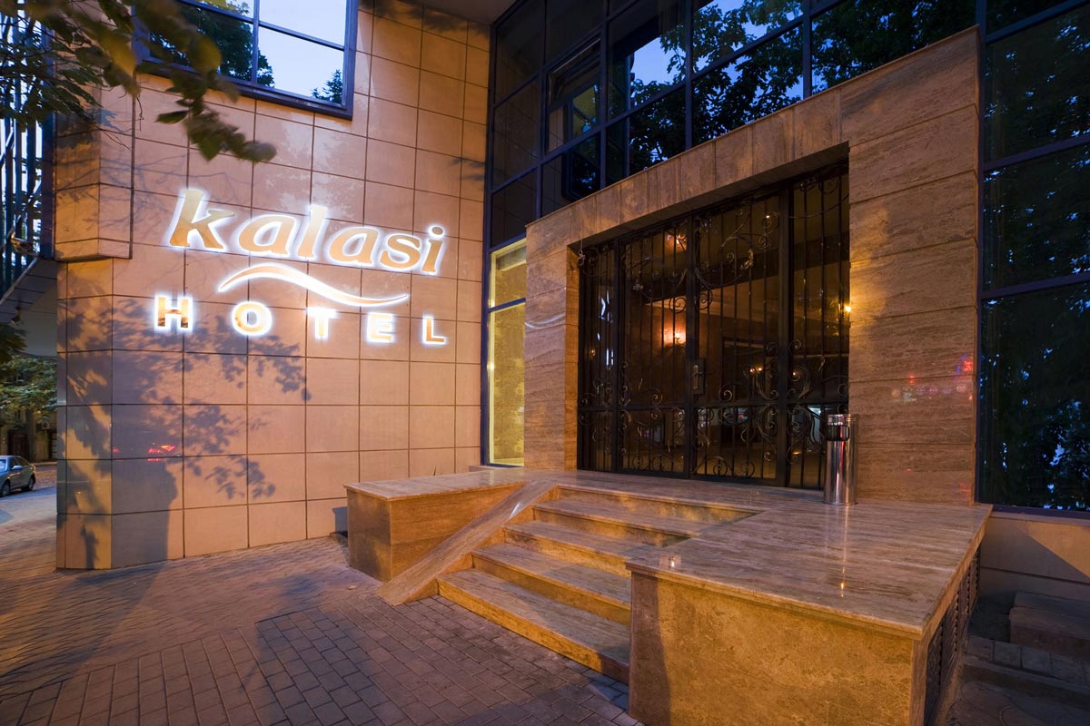 هتل کالاسی تفلیس - Kalasi Hotel Tbilisi