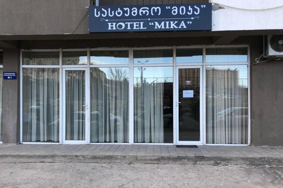 هتل میکا تفلیس - Mika Hotel Tbilisi